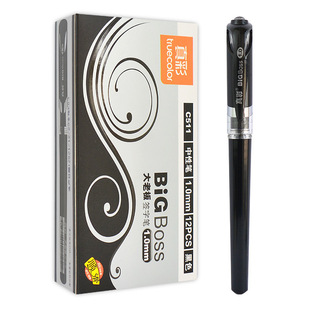 ������ԹP1.0���ֹP���ϰ�ֹP���W�����ֻ�Y�}��䛌��ú����P