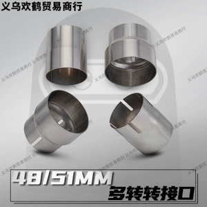 Motosiklet çıxış borusu üçün 48Mm/51Mm adapter 52/54/56/58/62/64 universal aksesuarlar