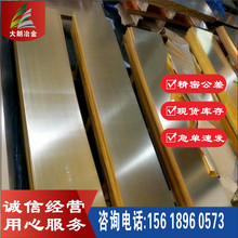 ����QAl10-4-4�X���~�� QAl10-4-4���~��QAl10-4-4�X���~��