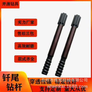 �Tβ荾�ʯ��荾�������ĥ�Ͻ���^�ߏ����͸��g���|�Vɽ��Ч�̽