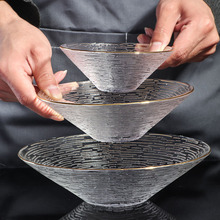 金边斗笠碗北欧水晶玻璃沙拉碗家用条纹水果甜品碗盘玻璃餐具批发
