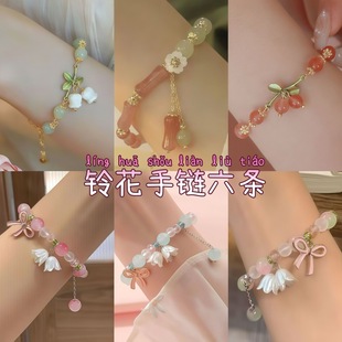 2025�������m�����ŮinsС���OӋ�Нu׃�ٴ�W���|��diy�ִ�