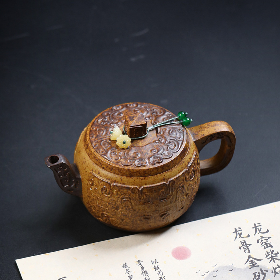 合鼓龙骨金砂特高温柴烧 230cc 宽口宜兴紫砂壶功夫茶具手工茶壶