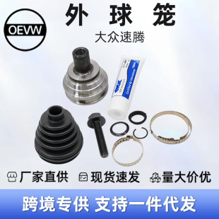 VW-5001 ����\ �m��� �����v