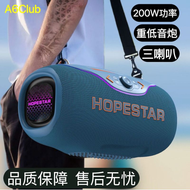 200W High Power A6Club Bluetooth Speaker Heavy Subwoofer Outdoor Portable Wireless High Quality Audio