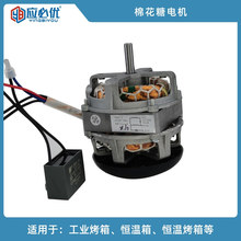 Դ�^�S��80W�޻��ǙC���I����H���͸ߜ؆�����ݽ���늙C