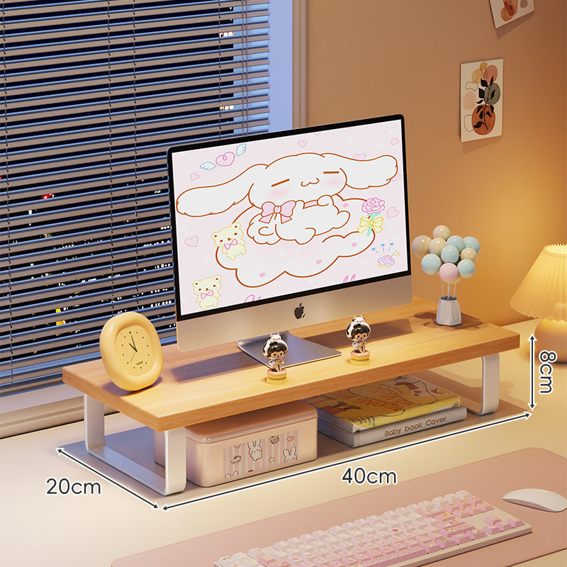 Soporte Elevador de Monitor, Elevador para Escritorio y Oficina