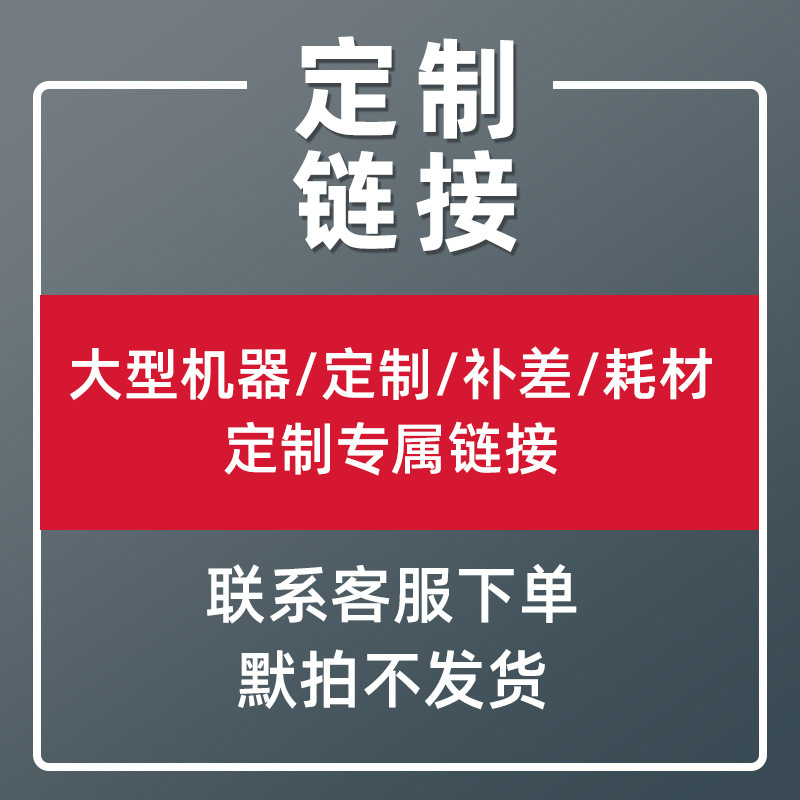 Máquina de sellado continuo automático para bolsas de aluminio comerciales de té, bolsas de papel y plástico, máquina de sellado térmico, fecha de impresión de acero, fecha de impresión de tinta