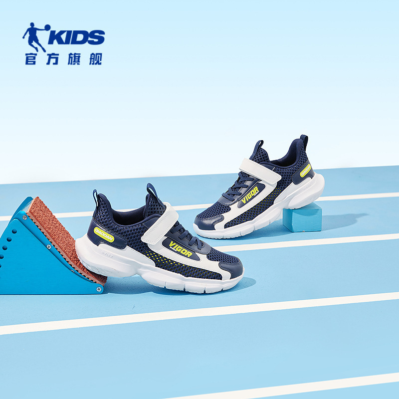 Jordan Kidsren's Shoes Kidsren's Sports Shoes 2026 Summer New Mesh Breathable Running Shoes for Middle and Large Kidsren Boys' Shoes