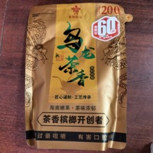 ��Щ��������㙉��200Ԫ���b���Ʋ��㙉���_����S��ԭ�b�ߴa�Ъ�