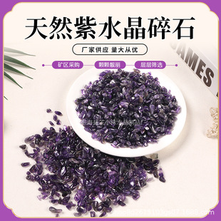 �S���N����Ȼ��ˮ����ʯ��ˮ��С�w������ʯˮ���������쾰ʯ