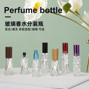 �¿�10ml��Ͼ���ƿ���w��ˮ���bƿ���ʽ�߶�����С�ӷ��b��ƿ