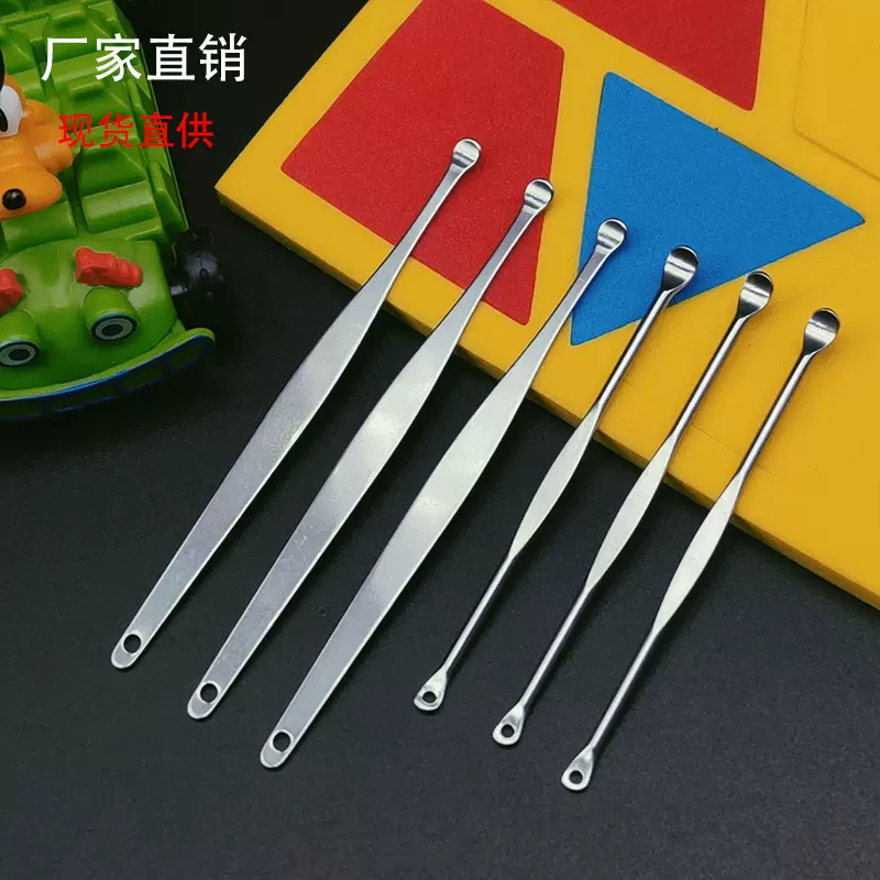 厂家直销不锈钢挖耳勺 便携式挖耳屎掏耳勺采耳工具套装 现货直供