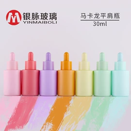 化妆品包装;滴管瓶;喷雾瓶