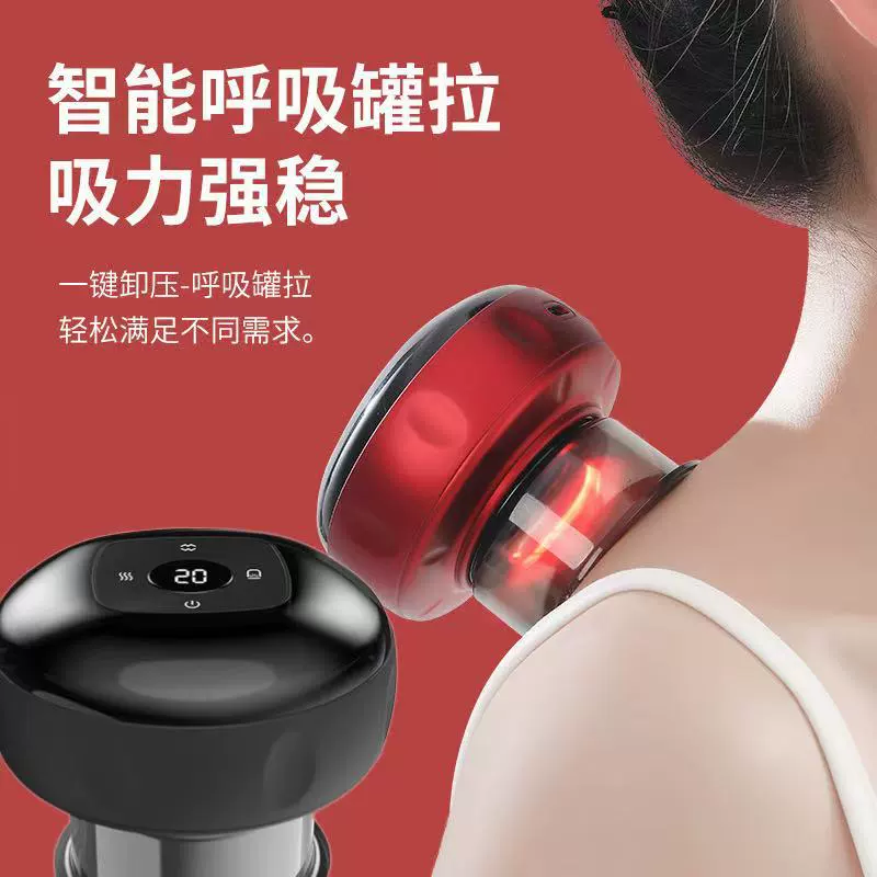 Новый электрический умный вакуумный консервный аппарат для дыхания с подогревом