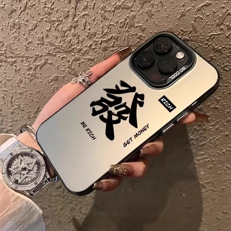 安定保証の文字入り、Apple 16 Pro Max用スマホケース、iPhone 17保護カバー、15個性、14開運、13新登場|undefined