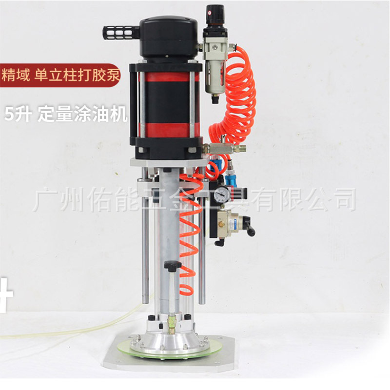 气动单立柱打胶泵注油机黄油涂油器高粘度定量点胶机 JY-2501