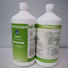 �Z��NW15������ �y�x���^������������ ʳƷ��ș�t�������ßo����