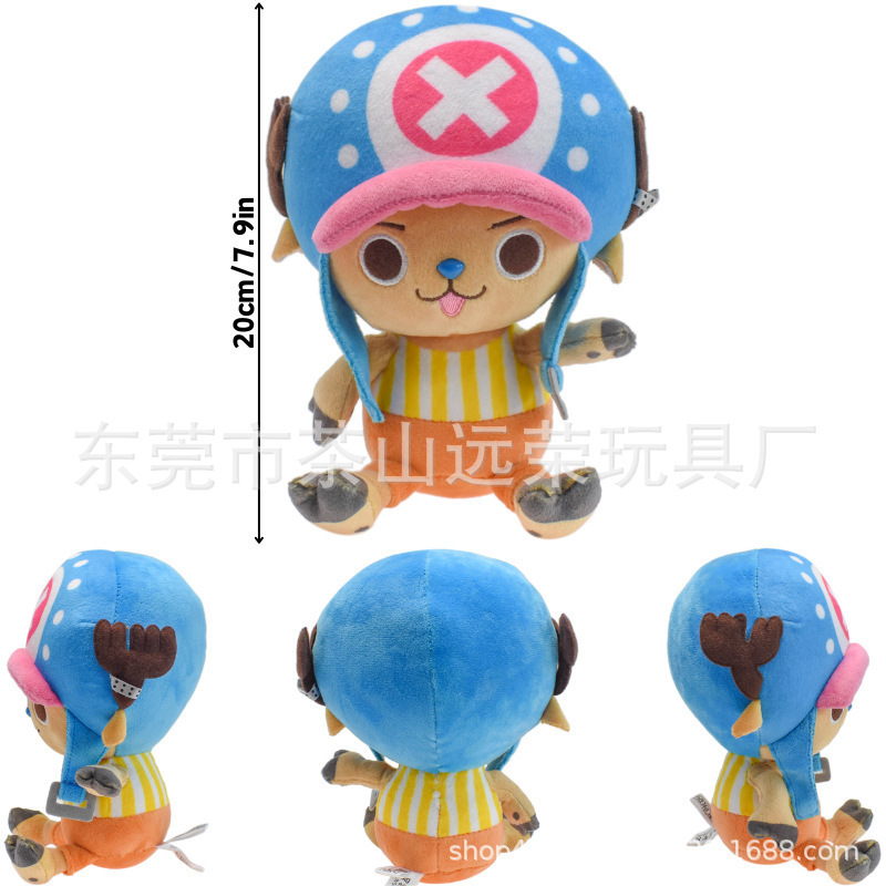 Factory Direct Sales One Piece Plush Doll Luffy Chopper One Piece Plush Toy Doll Wholesale