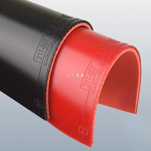 Strict selection of wholesale blue A refined speed table tennis rubber racket anti-rubber sleeve glue can be sticky