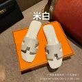 Off-White Litchi Grain 【Top Recommended Value Pick】