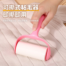 �F؛�LͲճë����˺ʽ���Q��о�·������ë�l�Ҿ�����ճë����