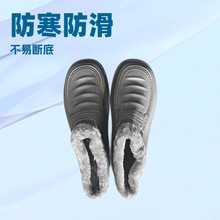 ѥ����ѥ2025�����¿��⴩�ӽq��ů��ˮ�������͜����e�ٴ����Ь