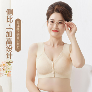 Zhangyan Fixed Cup Bra Machine Washable Underwear Women's Traceless Breathable Front Buckle plus size Strapless Vest One-piece Bra
