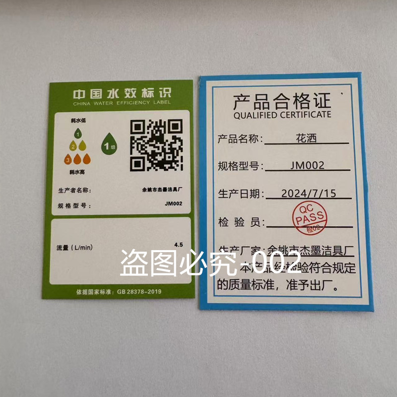 Accesorios de ducha de cinco velocidades negro sin agujeros baño boquilla de ducha de mano tubo de ducha traje rociador de mano