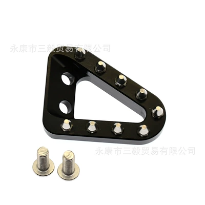 Motorcycle pedals — Constant Ship Kevis Duma Off-Road