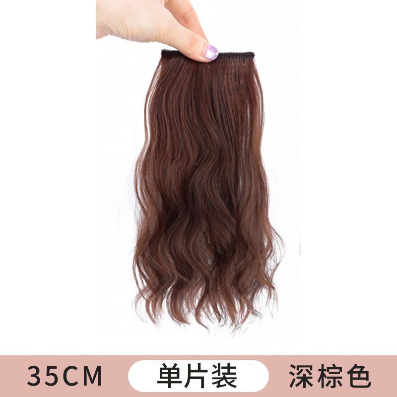 Nuevo cabello rizado almohadilla de cabeza pieza de cabello peluca femenina esponjosa aumento de cabello alto cráneo de una pieza almohadilla de raíz de cabello simulación de cabello