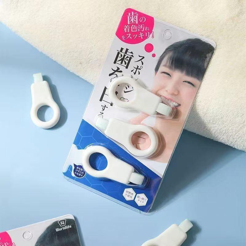 歯磨きツール、歯の汚れ、プラーク、タバコの汚れを白くする、ナノコットン、歯を白くする、黄ばみを取り除く、大人の歯石をきれいに拭く|undefined
