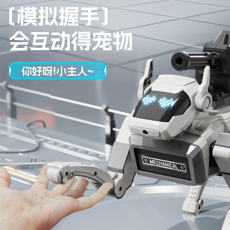 Tecnología de AI programación mecánica perro robot inteligente control remoto perro rebote spray niño robot juguete regalo para niños