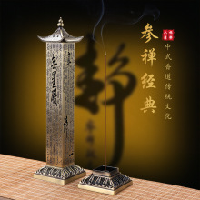 ��ʽ�Ľ������A픾���t�U������҃��ķ���������¹��b[��