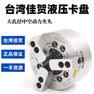 �M��̨�����R�������п�Һ����צ���P�͉������A�^3H-205/206/208