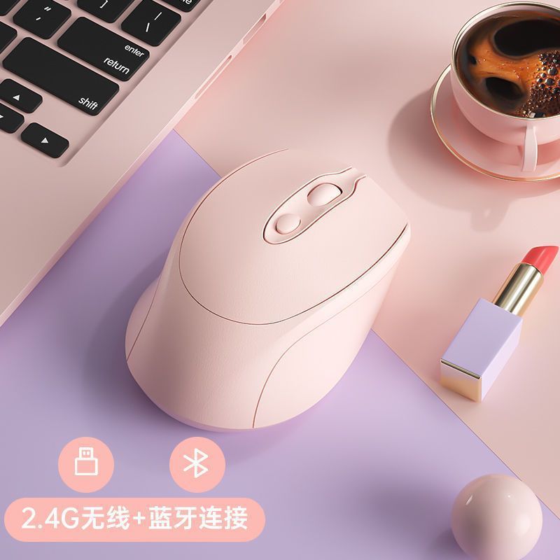 ワイヤレスbluetoothマウスはiPad lenovo typec充電モデルゲーム漫画ビジネス4ボタンbluetoothマウスを適用します|undefined