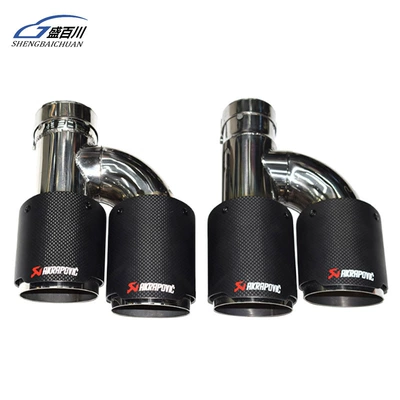 carbon fiber AK straight edge black Exhaust pipe