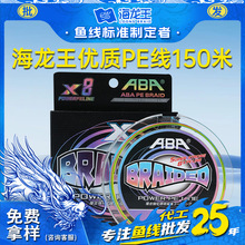 ������pe���~������·��pe��150�׾�����8��·�����ô����R�O��