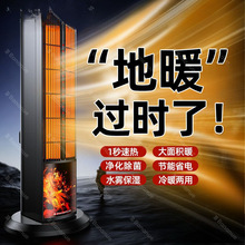 ů�L�Cȡů��2025�¿�ȫ�ݴ���e�������ù���ʯīϩ���ů��