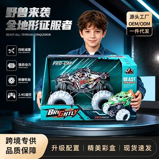 ��ͯrc�b��܇���I����������Ư�ƴ��_ԽҰِ܇�����к������܇