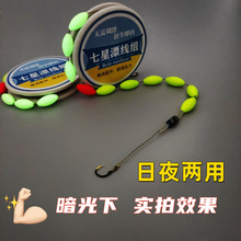 ���hҹ������Ư���M���b���c�����R�~����ƷҰួ����~�h����ȫ��