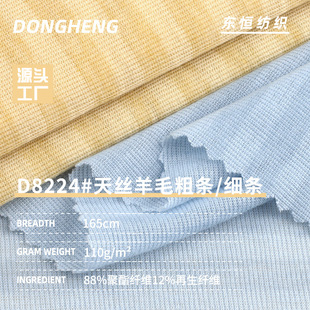 110g��z��ë�֗l���l���� �����w�S�p��ᘿ��� �����B��ȹ����