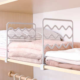 卧室衣柜隔板简约可移动衣橱整理分格架免打孔衣服裤子收纳分隔板