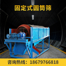 ɳ��ʯ��ú�Y���O��V�ÈAͲ��ӺY�LͲ�Yɳ�C��