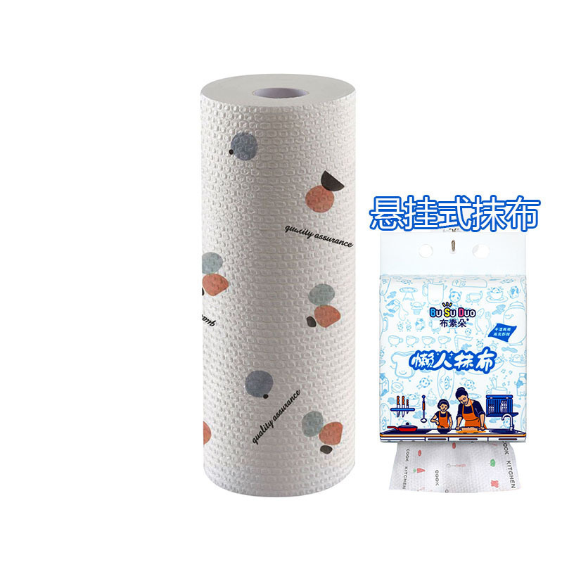 Toallas de lavaplatos desechables para limpieza doméstica de papel especial de cocina absorción de agua absorción de aceite seca y húmeda toallas de papel