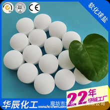 �ػʍu����ܛˮ�} �t�Ã�ˮܛ���}/�x�ӽ��Q��֬߀ԭ��