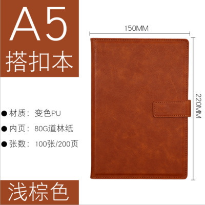 商务笔记本礼盒套装A5记事本企业会议记录本子可印LOGO工作笔记|undefined