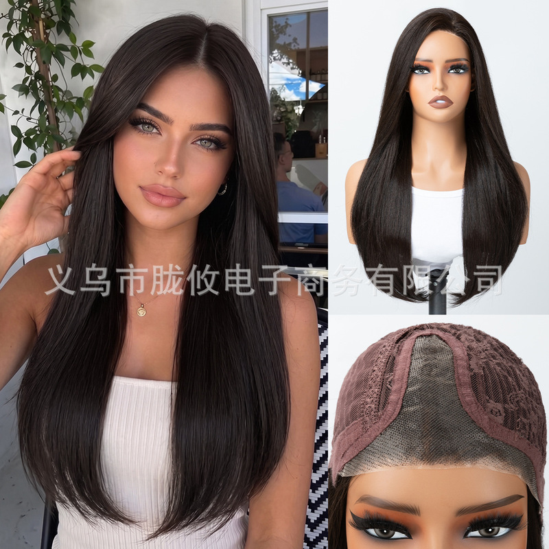 Cross-Border Realistic Medium-Length Hair Wig, European and American High-Temperature Fiber Wig for Women, Full Head Futura Glueless Lace Wig Cross-Border Realistic Medium-Length Hair Wig, European and American High-Temperature Fiber Wig for Women, Full Head Futura Glueless Lace Wig