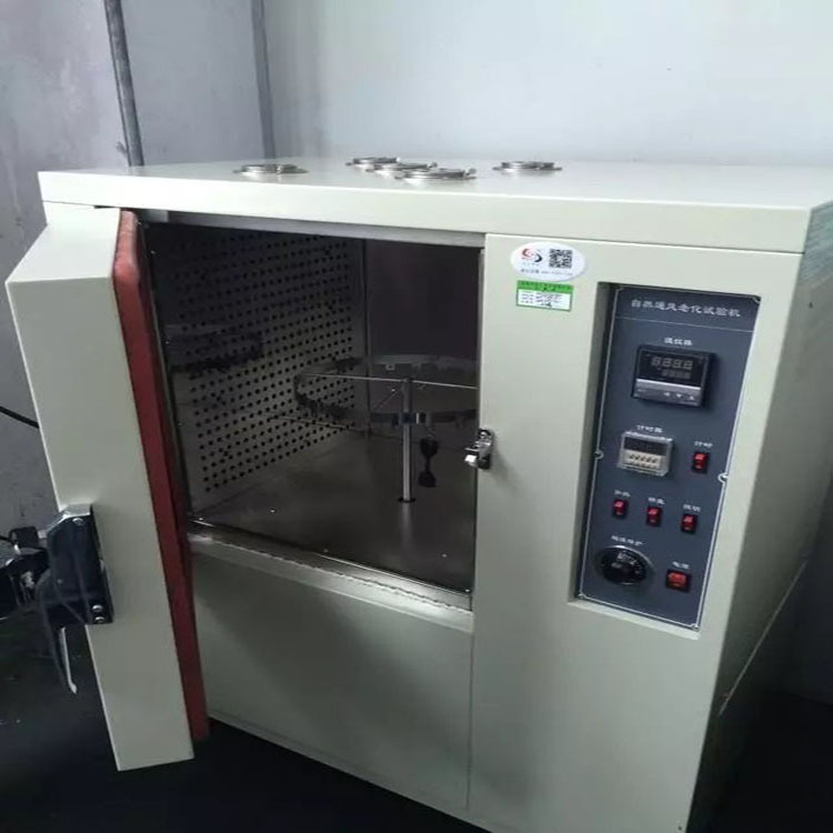 橡胶塑料换气老化试验箱 换气式老化试验箱 换气式老化试验机厂家