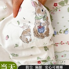 棉质旅行一次性床单被套枕套四件套床上用品酒店隔脏加厚便携双人